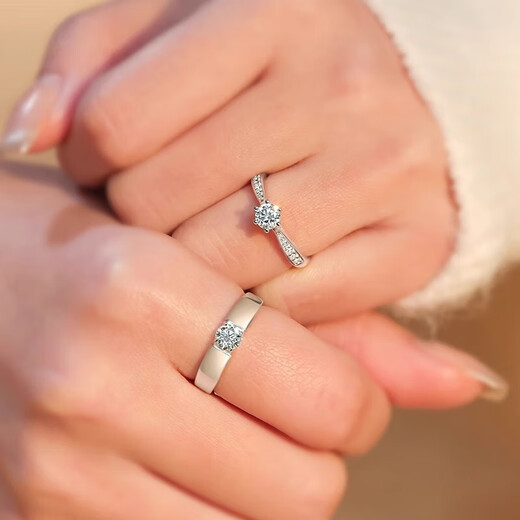 Pt950 platinum moissanite diamond ring couple wedding ring pair order wedding ceremony site ring star 50 points four-claw men's ring 50 points - light luxury model default live mouth can be adjusted in size