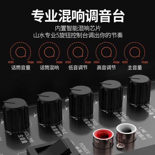 SANSUI A8-66 8-inch square dance audio outdoor karaoke audio Bluetooth speaker teaching amplifier ktv audio all-in-one karaoke mobile portable trolley audio flagship version 8-inch bass + dual microphone