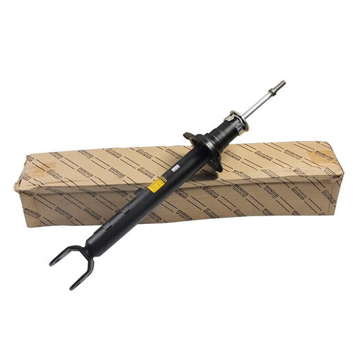 Toyota (TOYOTA) original hydraulic shock absorber shock absorber original front and rear hydraulic shock absorber movement assembly 4S direct supply rear shock absorber/single (genuine original) Toyota Corolla/Ralink
