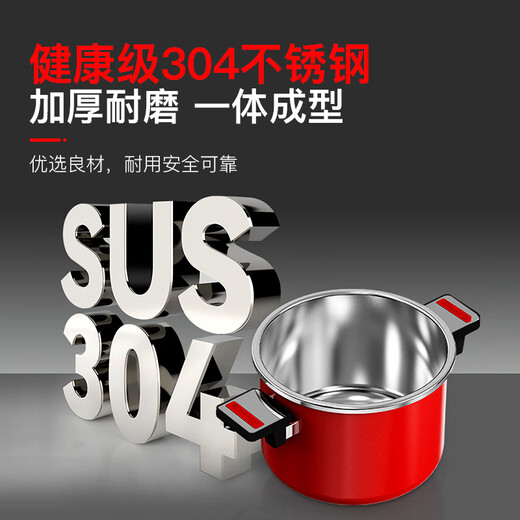 SWISS MILITARY pressure cooker household 3-4 people stainless steel thickened pressure cooker explosion-proof quick cooking pot gas induction cooker universal 22cm