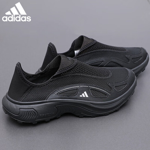 ADIDAS men's shoes summer lazy shoes one foot pedaling shoes breathable mesh non-slip outdoor casual sneakers JP9789 [Official authentic product, one fake one and ten fines] 39