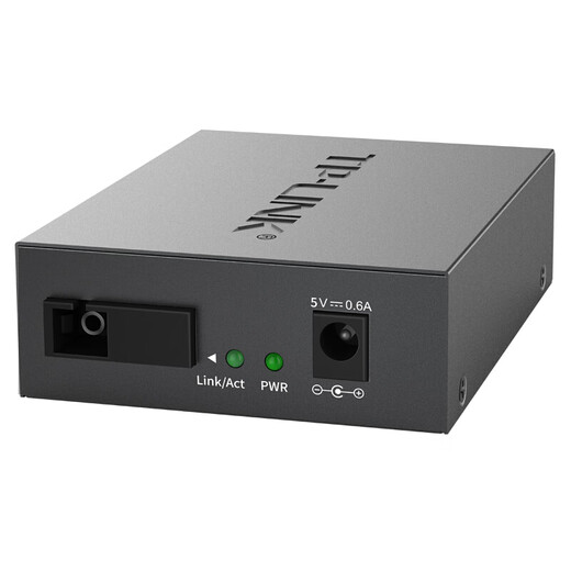 普联（TP-LINK） 百兆千兆单模单纤光纤收发器一光四电SC单芯1口4口3公里20公里光电转换器一对 FC111A+FC114B套装