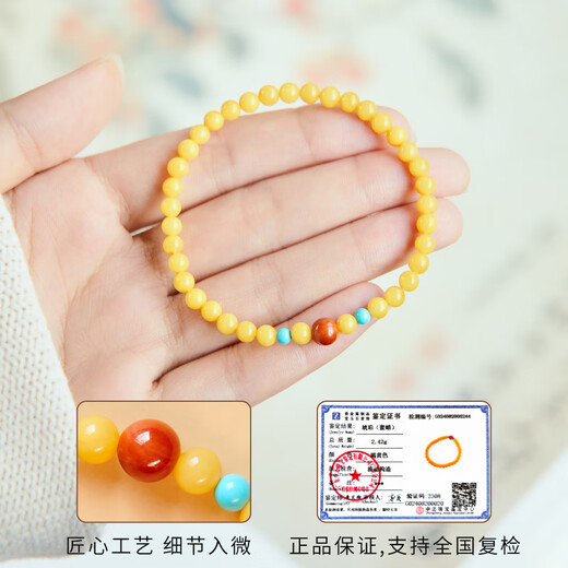 Natural beeswax bracelets, original ore chicken fat yellow amber, turquoise heather, southern red, high-end cultural toys, Chinese style women's thin bracelets, authentic 6mm, natural chicken fat yellow beeswax, honey Ning bracelets 18mm