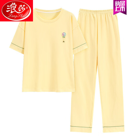 Langsha New Pyjamas für Frauen im Sommer reines Baumwoll-Kurzärmelhosen halbärmelige Sommergans gelbe Heimkleidung Summer Style CM65035 [Frauen] Z9713 L [Empfohlen 100-120 Jin [Jin gleich 0,5 kg] tragen]