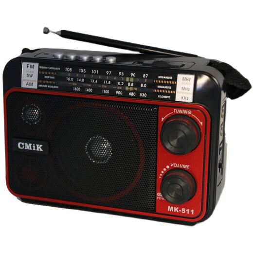 Original applicable full-band plug-in card multi-function Bluetooth radio portable elderly speaker precise frequency modulation mp3 full-band radio black Bluetooth model