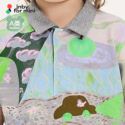 Jnby by JNBY new Jiangnan cloth baby short-sleeved polo shirt loose pullover 25 autumn boys and girls baby YP7110420 088/grey green 90 cm