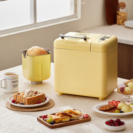 Bai Cui PE9900 bread machine household fully automatic multi-function dough fermentation toast small kneading dough silent new style yellow ice cream bucket