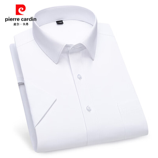 皮尔卡丹（pierre cardin）新疆长绒棉男士短袖衬衫夏季商务休闲免烫易打理日常百搭白色衬衣 X6630 S