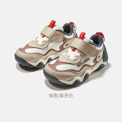 Kenopu Kenopu toddler shoes baby 2025 spring and autumn children's soft bottom baby shoes boys and girls shoes GW1797 brown