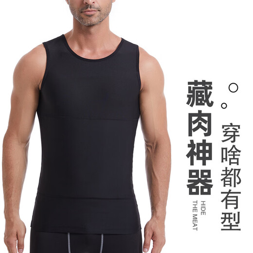 Catman Men's Chest Corset and Abdominal Control Vest Highly Elastic and Powerful Tight Body-hiding Artifact Body Shaping Garment Third Generation Belly Controlling Corset Black 3XL 200-240Jin Jin is equal to 0.5 kg
