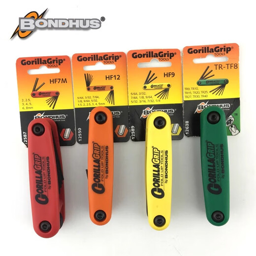 Yixingrui American Boton Metric British Hexagon Wrench Anti-theft Hexagon Hollow Folding Star Key Imperial 0.05-3/16 9 Pack 12591