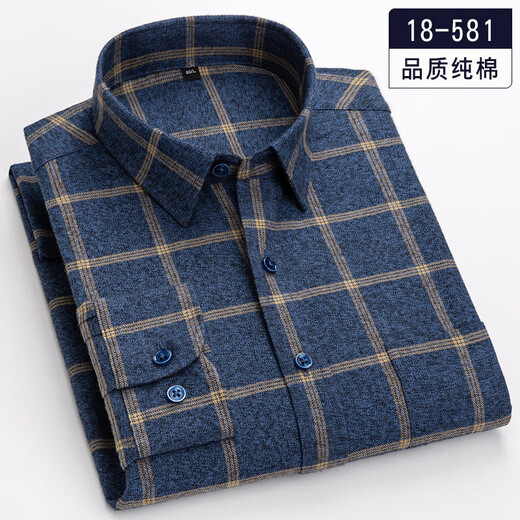 Primavera nueva camisa a cuadros puro a cuadros de algodón de manga larga para hombres suéter de papá de mediana edad camisa espesa de algodón 18-673 S 38