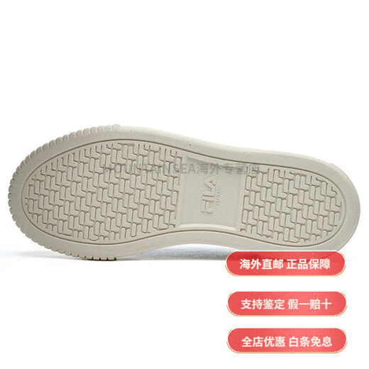 斐乐（FILA）潮牌 Wallride Dx 休闲 防滑耐磨轻便 低帮 帆布鞋 女款 黑奶白 35.5