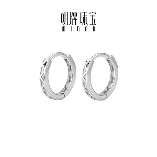 Ming brand jewelry platinum Pt950 platinum shadow prism earrings gift for women BFH0119 platinum earrings about 2.17 grams