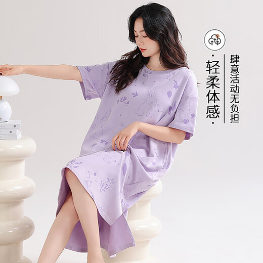 Modal Nightgown for Women's Summer Summer à manches courtes à manches courtes 2025 Nouvelle robe d'été enceinte enceinte d'été ZH14105 L (165)