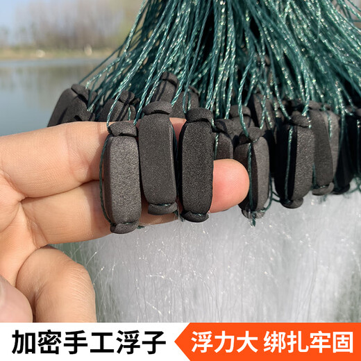 Zhizhou single-layer fishing net sticky net white strip meal bar special small fish net wire mesh three-layer sinking net floating net fishing net 6 points 1 finger high three layers (floating net) 0.8 meters high 1 finger 50 meters long