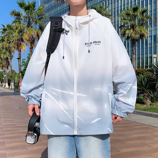 奥计高中生衣服男冰丝男生高中初中生青少年大童夏天轻薄透气外套连帽 6626蓝色(单件外套) 品质升级 3XL 150-170斤左右