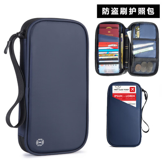 New multi-functional overseas travel change clutch portable waterproof anti-theft brush rfid fashion ID passport bag black