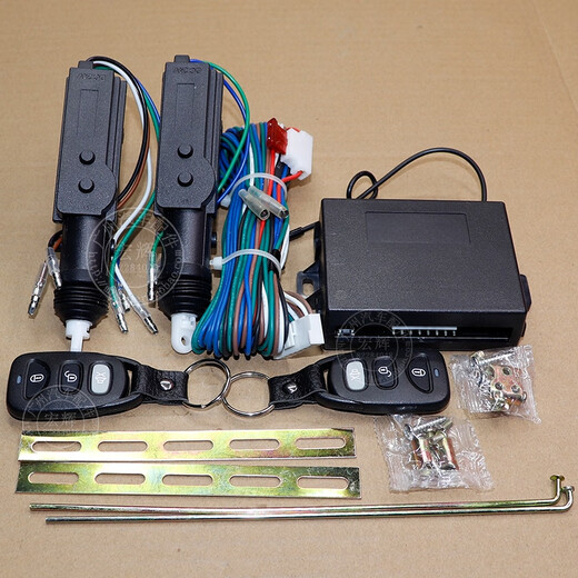 语森忆12v/24v通用4001汽车中控锁铁将军车门锁马达电机尾厢门锁落锁器 6626铁将军中控12V整套铝线
