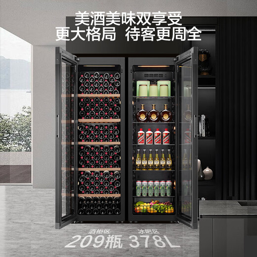 Haier new product embedded ice bar constant temperature and humidity wine cabinet home vertical humidifier office living room refrigerated fresh cabinet air-cooled cabinet wine red wine display cabinet ice bar + wine cabinet combination 756L丨air-cooled frost-free丨free splicing