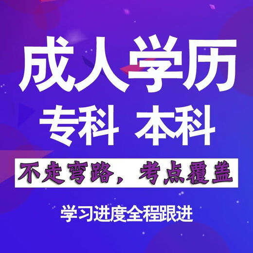
October self-study notes 13662 Police Human Resources Management Tutorial for Test Points Pre-test Training Tutoring Self-study Pass Notes Shopkeeper [Paper Version Electronic Version]