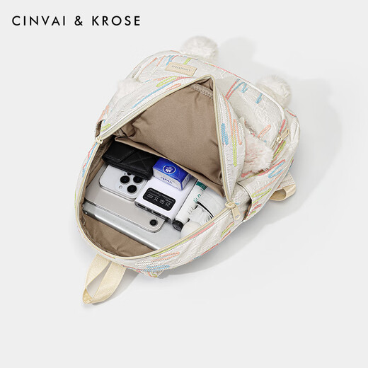
CinvaiKrose official small c/k high-quality plush lamb backpack for women 2025 new lightweight student backpack birthday gift Rainbow white-CK schoolbag sends girls' girlfriend to heart