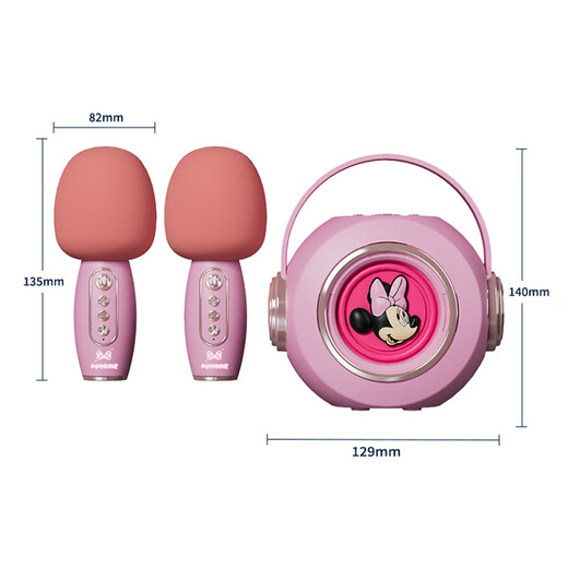 
Disney wireless karaoke microphone and audio integrated children's microphone Bluetooth speaker boy and girl toy birthday gift powder