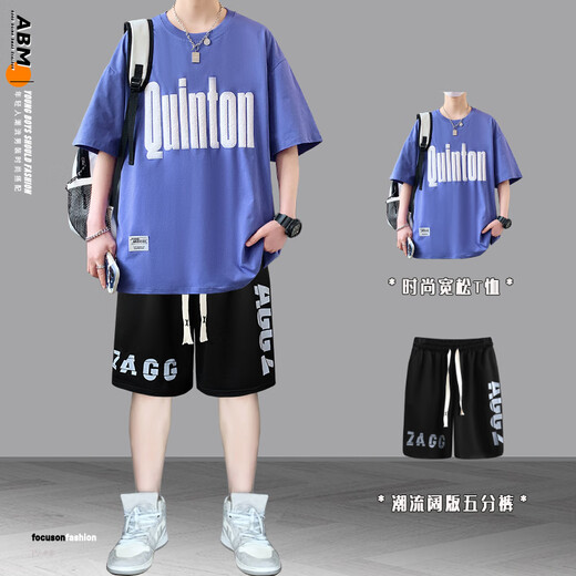 MDNG青少年短袖t恤男装套装夏季2025新款大高中学生潮流帅气休闲运动 两件套[3523白色+大字母短裤] M [适合80-100斤]
