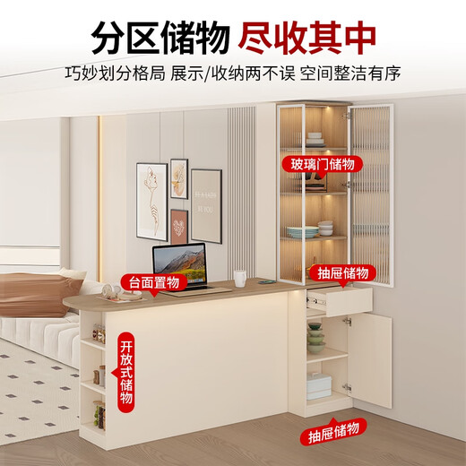 JPHZNB storage and leisure bar table wine cabinet dining side cabinet dining table integrated middle island table living room partition cabinet custom G374 style 11 (with light without lift socket) 1478*60