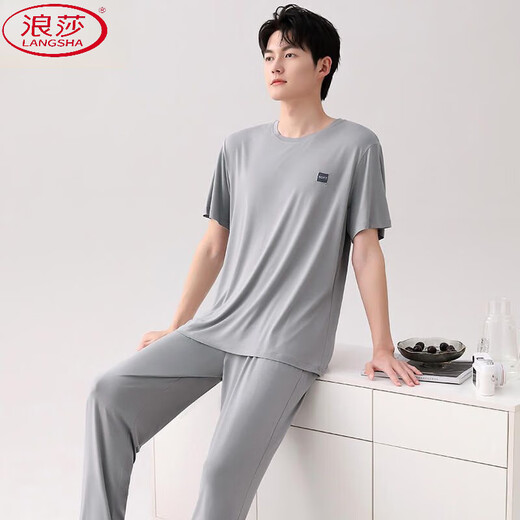 浪莎（LangSha）柔软莫代尔棉睡衣男夏装新款短袖长裤薄款冰丝凉感男款家居服套装 AGF2687短长男 5XL 【200-220斤】