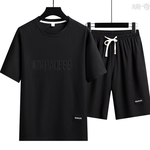 茱艾尔芸菲汇飞行员男士套装字母钢印速干休闲两件套夏季透气短半袖短裤 【套装】829卡其 2XL(建议160-180斤)