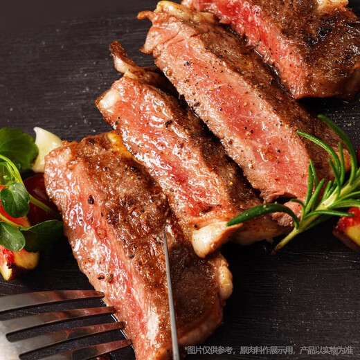 Dahidi Gift Pack Whole-cut Steak Beef Fresh Children's Steak Raw Frozen Meat Source Box 10 Pieces Whole-cut Fillet 5 Pieces + Whole-cut Sirloin 5 Pieces (Free 100g Fillet*2 Pieces)