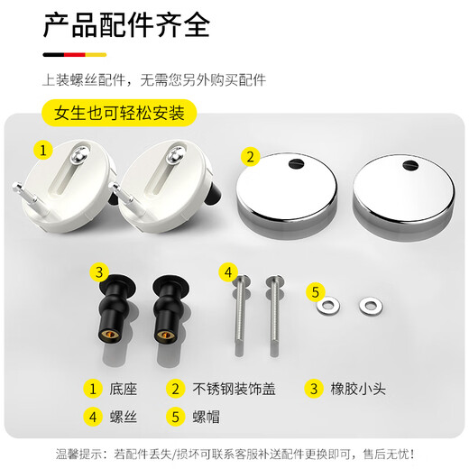 海立马桶盖通用小U型家用加厚盖板老式抽水马桶圈器配件缓降耐压826