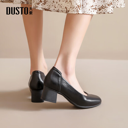 Dadong (Dusto) Single-Schuhe Frauenschuhe 2024 Frühlings- und Herbst Neue modische runde Zeh flacher Mund Elegant mittelgroßen kleinen Lederschuhen 1049 Beige 37
