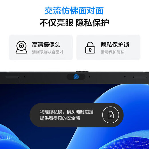 Lenovo Laptop 2025 Subvention 20 % Core Edition, hohe Leistung, dünn und leicht, für Business, Büro, Programmierung, Design für Studenten, Spiele, dünn und leicht, optionaler i7-13620H 32G 1T Solid State Powered mit E15H Full Blood Performance-Grafik, Hardcover-Upgrade-Unterstützung, WLAN