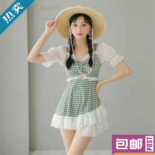 ZUQT网红新款连体裙式泳衣女夏保守小清新泡温泉游泳衣遮肚显瘦游泳装 9738-绿色 S