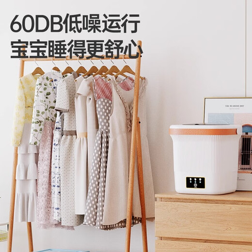 Xiaomi Guoba fully automatic underwear washing machine household underwear and socks washing machine small fully automatic mini dormitory special socks washing touch screen digital display model lavender purple no installation +1