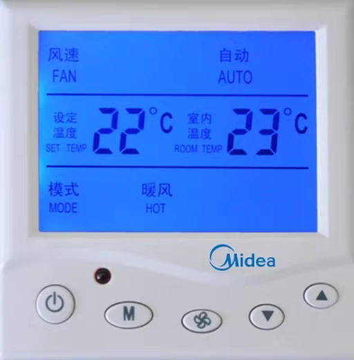 Midea central air conditioning thermostat LCD three-speed switch control panel fan coil water cooling floor heating wire controller 803 stop valve to stop air cooling and heating