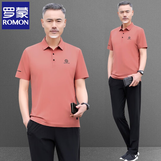 Romon Daddy's Ice Silk Sports Set Men's Men's 2025 Été Nouveau pantalon à manches courtes Moyen d'âge moyen et âgée Men de sport décontracté 717 Ultramarine [Pantalon à manches courtes] 2xl [suggéré 140-160jin [Jin est égal à environ 0,5 kg]]]