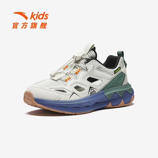 Anta children's sandals, boys' shoes, off-road frame shoes, outdoor sports shoes, beach shoes, digital fog gray-1 37, inner length 23.5cm
