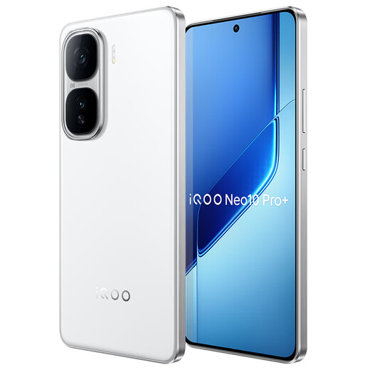 
vivo iQOO Neo10 Pro+ 12GB+256GB Chiguangbai Snapdragon 8 Supreme Edition 2K Q10 Everest Screen National Subsidy Student Games E-sports Mobile