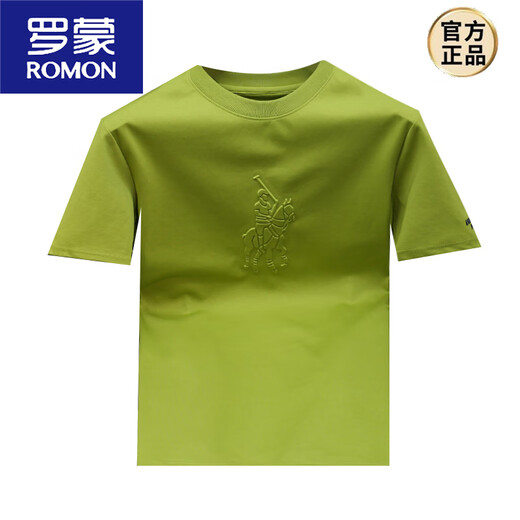 罗蒙（ROMON）2025提花圆领亲肤半袖上衣男士青年时尚休闲男装短袖T恤潮 果绿 3XL