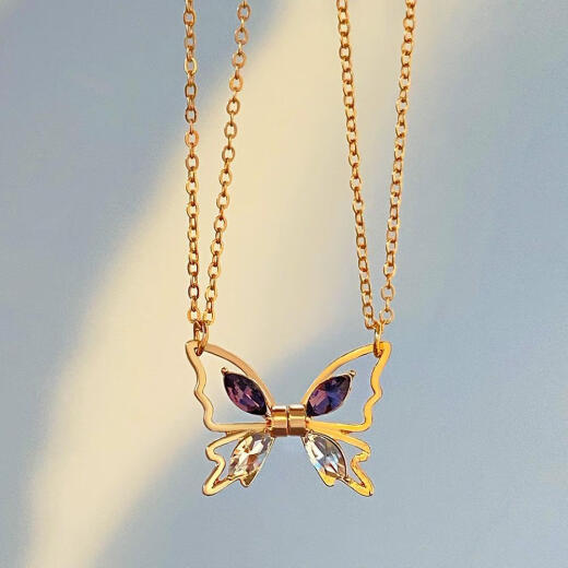 Jianashi Best Friend Collar Magnético Magnético Controlado Ppersonal Aleación de mariposa Mantética Magnética Cadena de clavícula Best Friend White K M-695