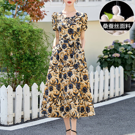 Ehangy international brand women's light luxury high-end dress summer new fashionable and versatile fashionable age-reducing skirt yellow [high-end gift box] XL