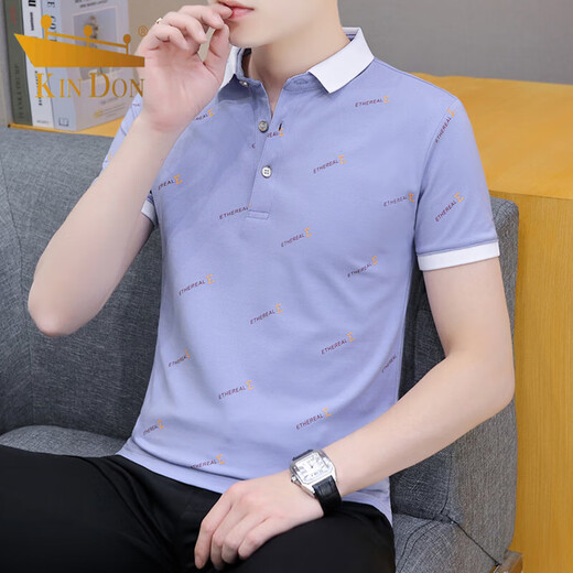 
Golden Shield Summer Lapel Short-Sleeve T-Shirt Men's Casual Young People Collar Top Clothes Half Sleeve All-match Thin Handsome Polo Shirt Black QY679 M 100-120Jin [Jin equals 0.5 kg]