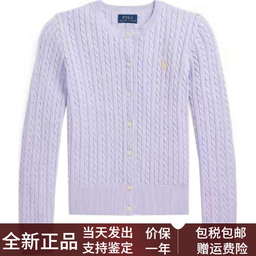 Ralph Lauren Pullover Pony bestickte Seilstil-Einbrennstapel-Placket Langarmed Hemd Strick Kinderstil für Frauen Marine Blue One Size 3t