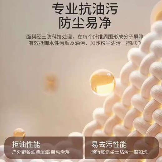 JEEP SPIRIT Jeep Jacket Men's and Women's Jacket Rose's Story Liu Yifei's Same Style Three-in-One Jacket Sunflower M