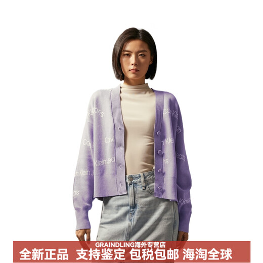 凯文克莱（Calvin Klein）含羊毛混纺提花纽扣V领宽松针织开衫毛衣女士 BEH-太空黑 XS