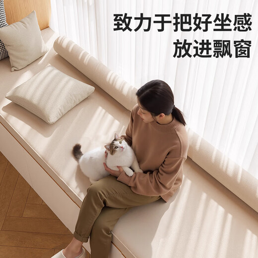 Versatile impression Internet celebrity versatile bay window mat custom-made simple Nordic style window sill mat new tatami balcony mat universal for all seasons customized coconut palm + latex contact customer service for quotation