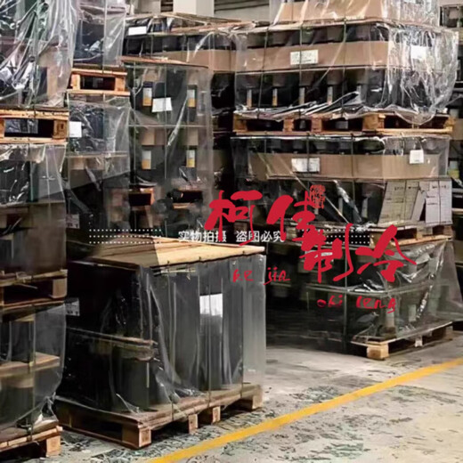 
Embraco NT2180GK 9226 9232E NJ9238GK NJ2192GK 2212 Compressor 2178 NJ9232GS (380V)
